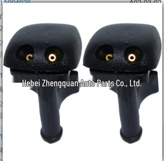 Compatible BMW Water Spray Nozzle Clip 61601384859 for Premium Vehicles