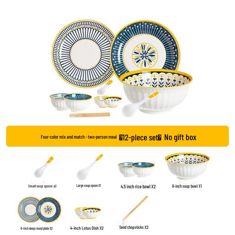 Shield Point Ceramic Dinnerware Set