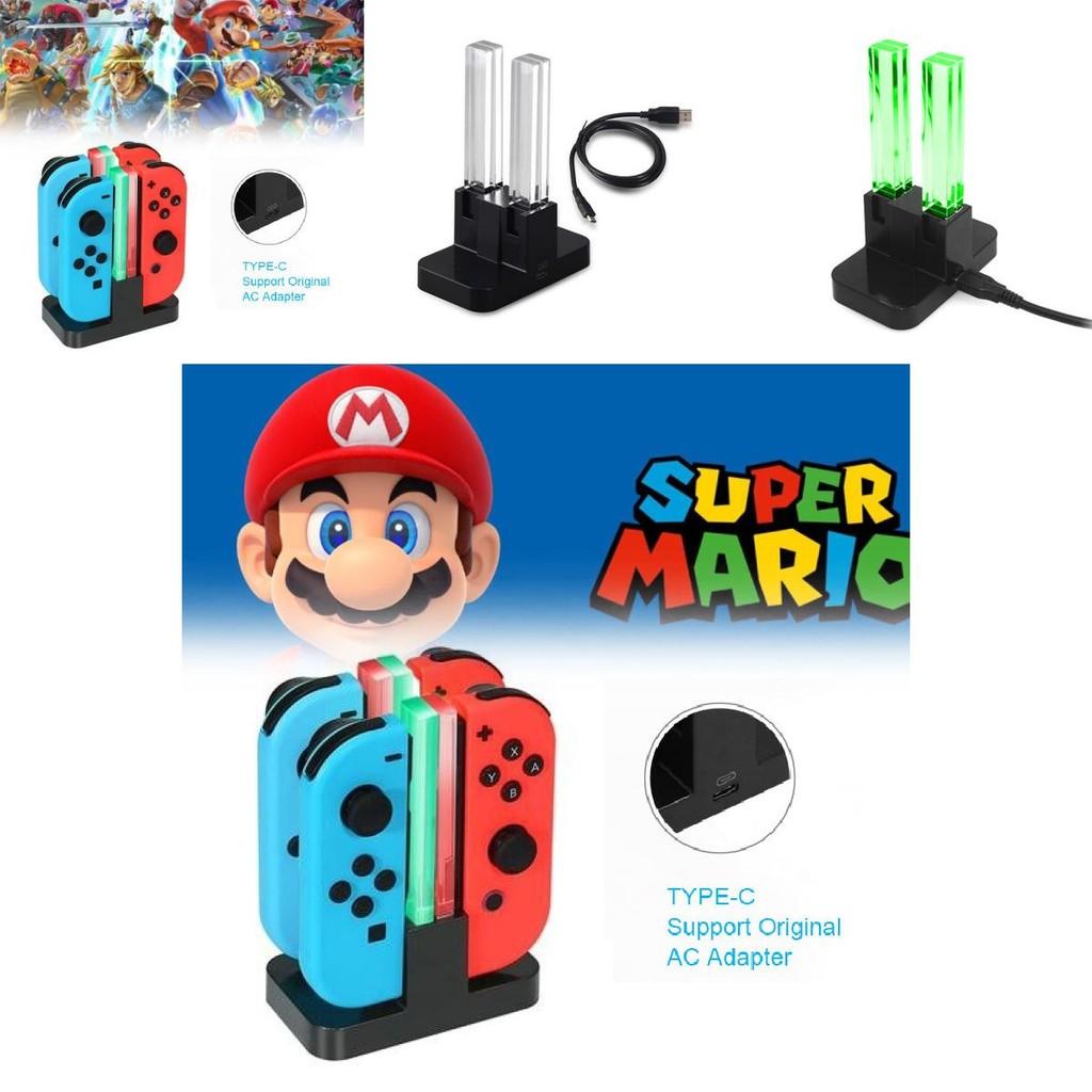 Colorful Switch Charging Dock For Joycon Controllers With Four Ports And Stylish Design