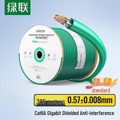 UGREEN CAT6A Shielded Ethernet Cable