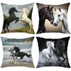 Horse Patterned Cushion Covers Dynamic Horse Images Polyester pillowcase, sofa decorative cushion cov Headboard Pillow