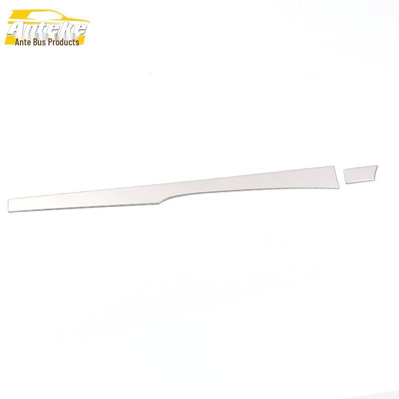 

Аксессуары из нержавеющей стали для отделки перчаточного ящика и консоли Cavalier