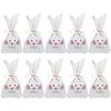 White cotton linen reusable candy bag for Easter with rabbit ear design heat transfer print measures 23 11cm one bag or ten
