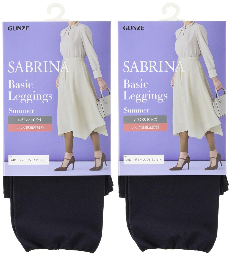 Gunze Sabrina Leggings Cool To the Smooth and Deep Sizes (2-Pair Set), Touch, Tight, SBL603, Women's, Violet, M-L