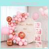 Transparent Cube Balloon Packing Box For Wedding And Birthday Party Decorations
