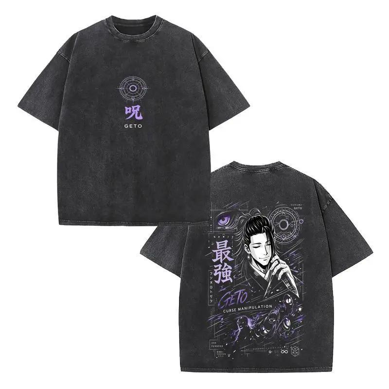

Jujutsu Kaisen Geto Suguru Anime T-shirt Men Women Clothing Vintage Y2k Washed T Shirt Summer Short Sleeve Pure Cotton Tees Tops XXL чорний