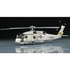 Hasegawa 1/72 US Navy SH-60B Seahawk Plastic Model D1
