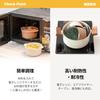 Silicone Steamer for Microwave Steamer for and Noodles Cooking, Single-Serving Pot, Steaming, Stewing, (Ivory, 500ml)