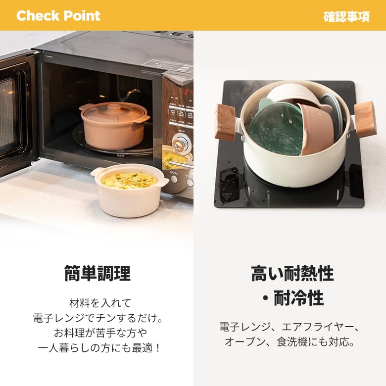 Silicone Steamer for Microwave Steamer for and Noodles Cooking, Single-Serving Pot, Steaming, Stewing, (Ivory, 500ml)