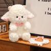 Cartoon Sheep Plush Doll Fluffy Animal Fluffty Doll Creative Lamb Plush Toy  Christmas Toy