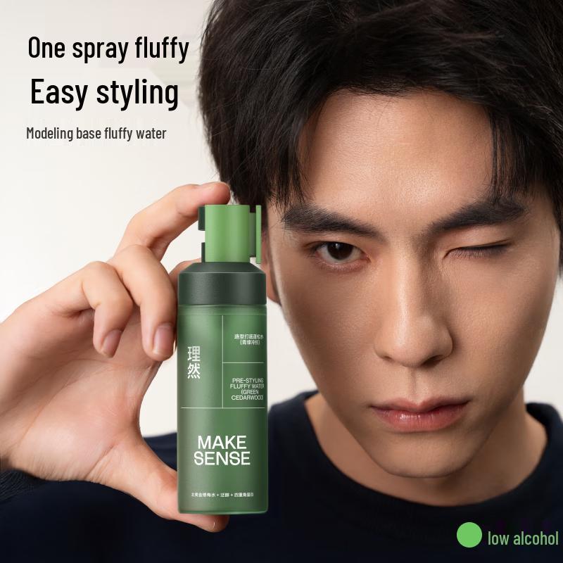Liran Men's Hair Volumizing & Styling Spray