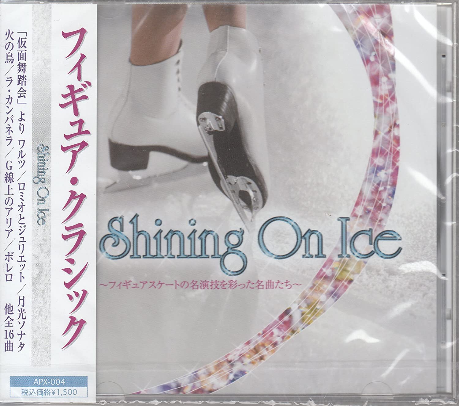 

CD FIGURE CLASSIC - Figure Classic Shining On Ice APX004 Japan ObiClassical Used