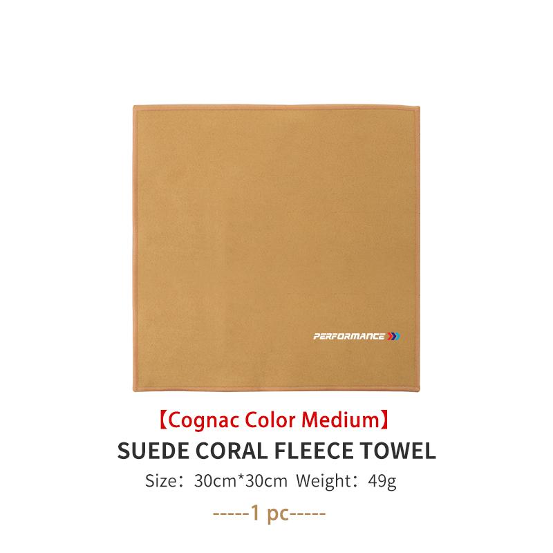 For BMW Car Wash High End Microfiber Towel Drying Cloth Extra Soft Towel 1 3 5 Series X1 X3 X4 X5 X7 G20 G38 F20 F39 F48 E46
