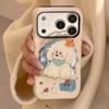 Autumn Puppy for Apple 17 Phone Case for IPhone15For11 Film Magnetic Holder 16promax Creative 13
