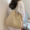 Fashion Women's Straw Tote Bag Large Capacity Woven Beach Bag Square Solid Color Casual Shoulder Bag Beach Bag Summer Daily Bag