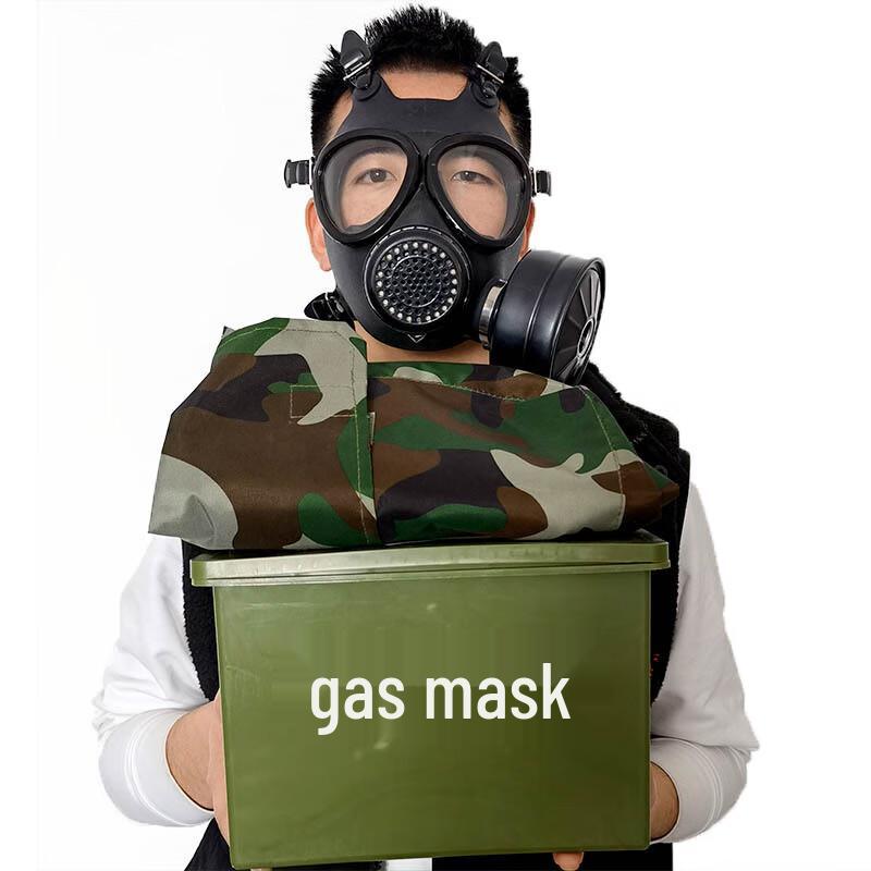 

Zixiu Gas Mask Kit