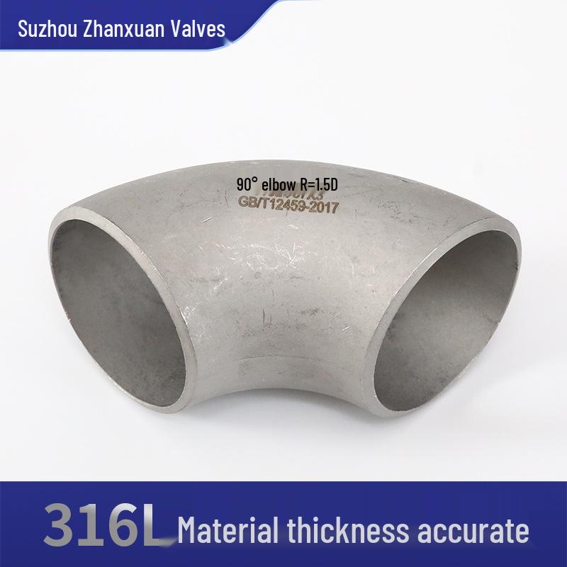 Seamless 90° Right Angle 316L Stainless Steel Elbow Pipe Fittings, Industrial Grade 1.5D