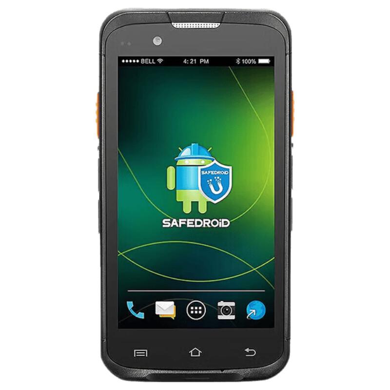 UROVO I6200 Series Handheld Data Terminal