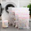 5-Piece/Set Solid Color Zipper Style Household Laundry Bag Underwear Special Protect Laundry Bag Travel Luggage Underwear Bag