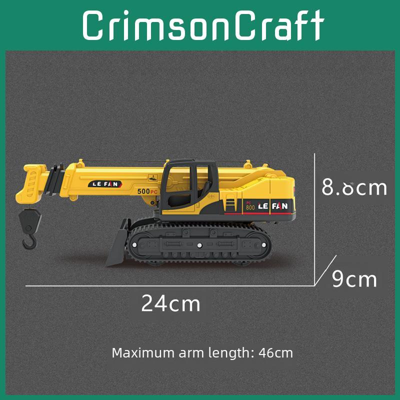 Inertia Simulation Engineering Vehicle Toy Crane Model Childrens Holiday Gift