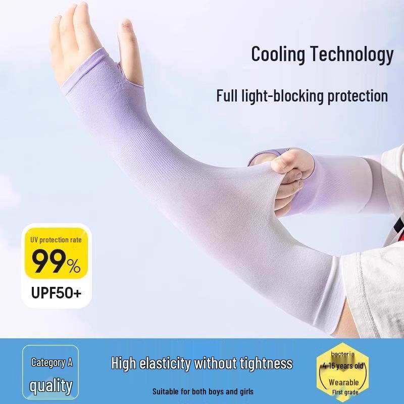 2025 Kids' Ice Silk UV Protection Arm Sleeves - Lightweight Summer Sun Sleeves