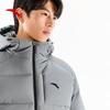 Anta 6-Core 2.0 Men's Hooded Down Jacket
