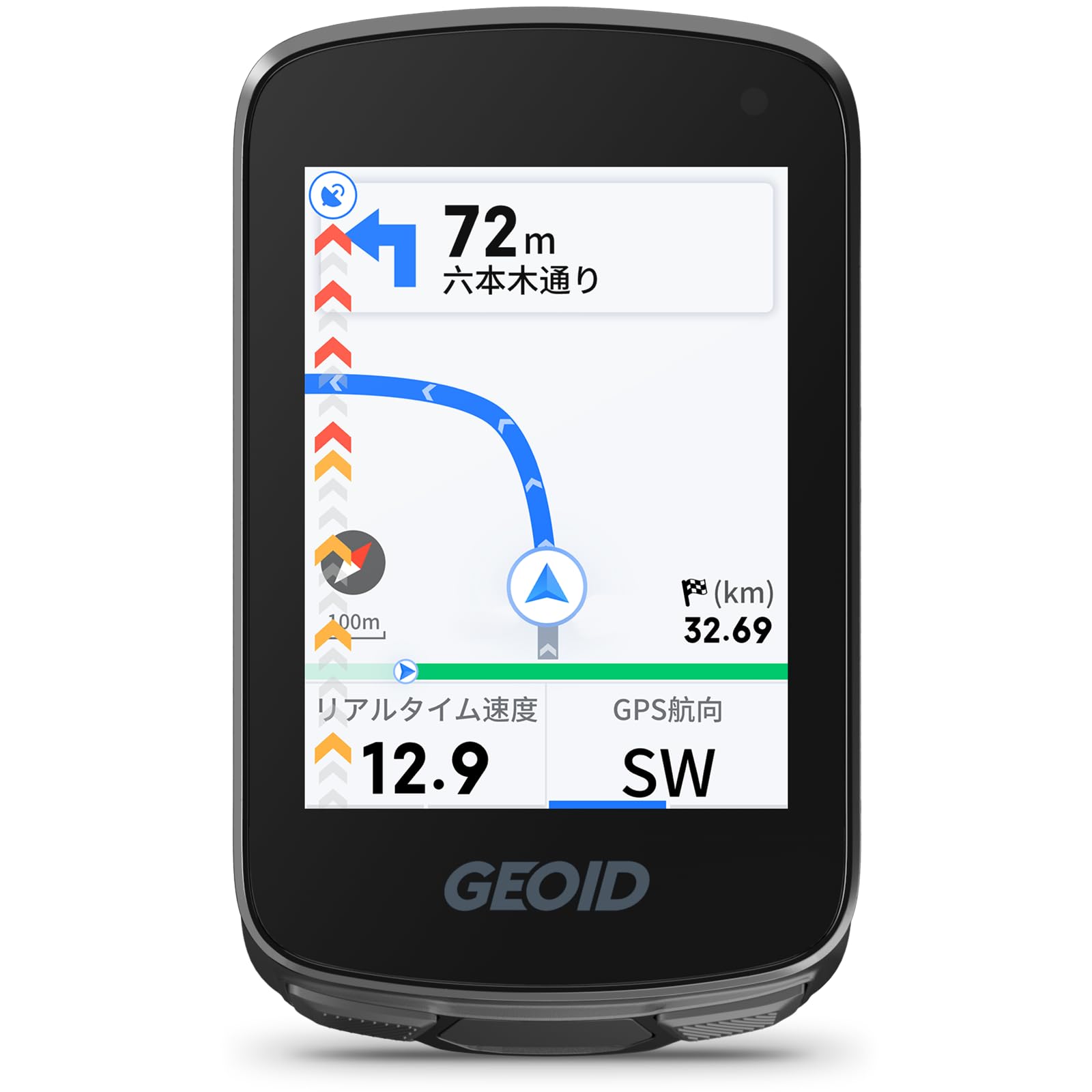 

GEOID CC700 2.8 Color Screen Wireless Bike/Cycle Computer - Route Navigation with Reroute, Wi-Fi Auto Sync, ANT+/Bluetooth, Fast 5-Second GPS Positio