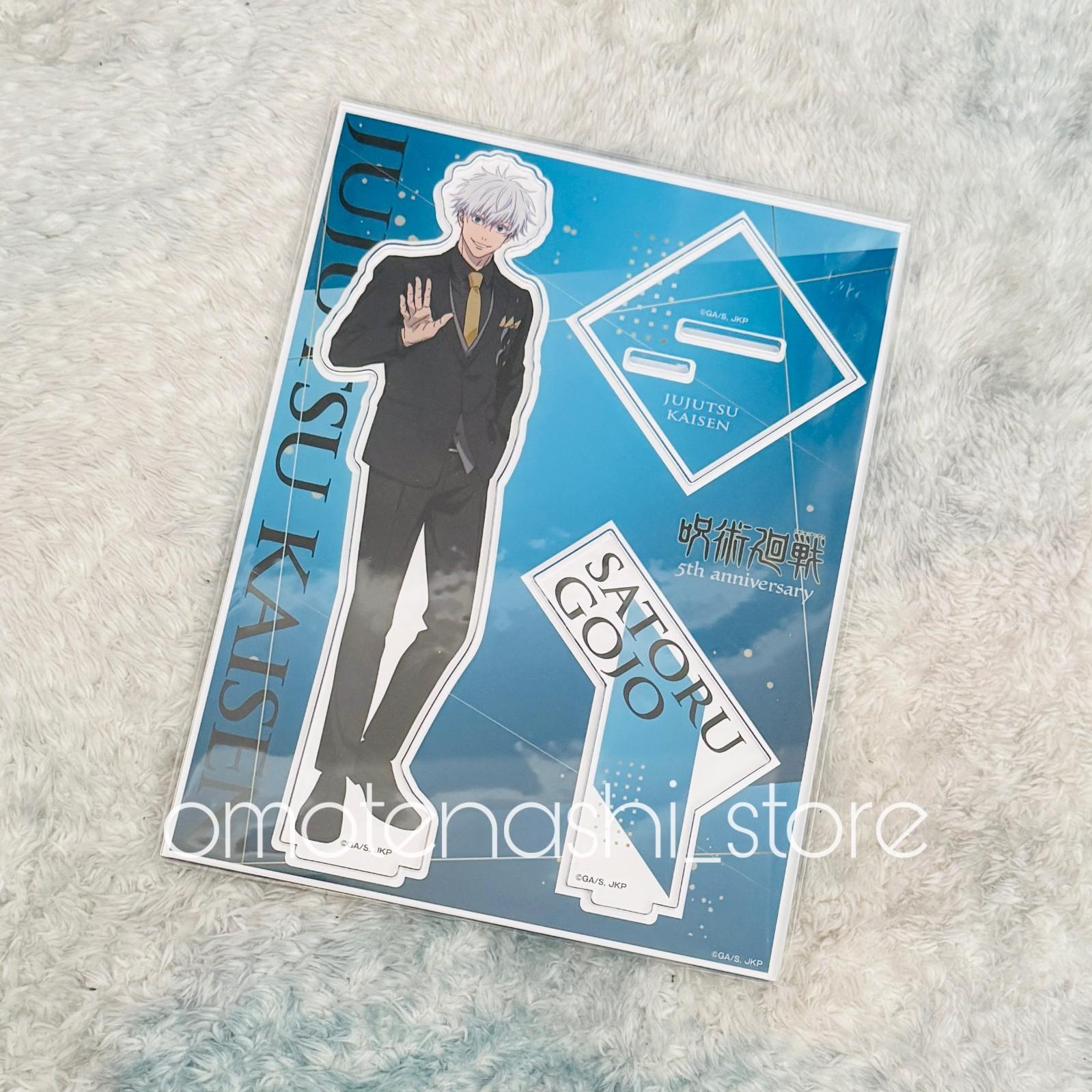Jujutsu Kaisen Satoru Gojo Acrylic Stand Figure 5th Anniversary Limited