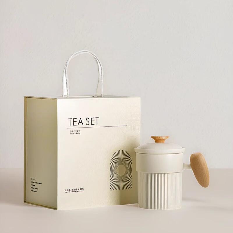 Shangqi Star Island Tea Infuser Ceramic Mug