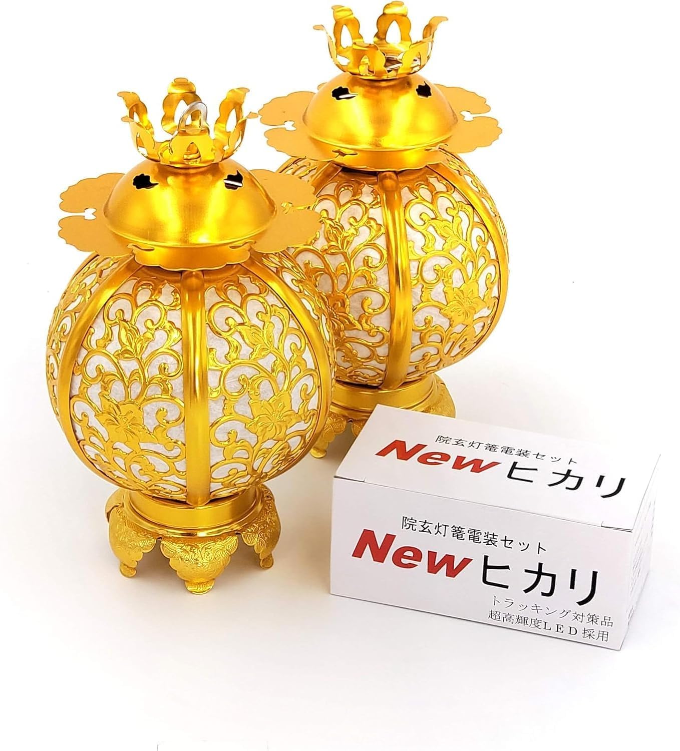 

Виріб з уруші Підвісний ліхтар [В комплекті: світлодіод та оригінальна інструкція] Дизайн з квітковим арабеском, Круглий, Покритий папером васі, Високоякісний (Середній,