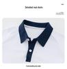 Summer Junior & High School Student Sports Uniform Set