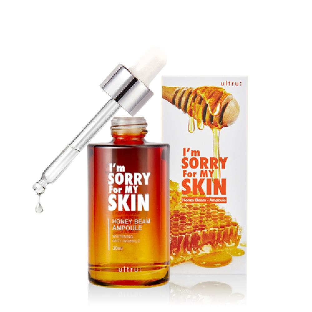 Imsorryformyskin Honey Beam Ampoule NONE