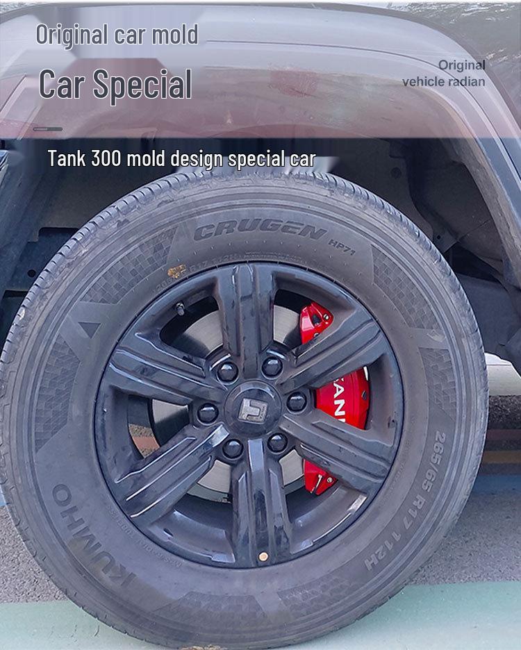 Tank 300/500 Brake Caliper Cover: Aluminum Alloy, Custom Color
