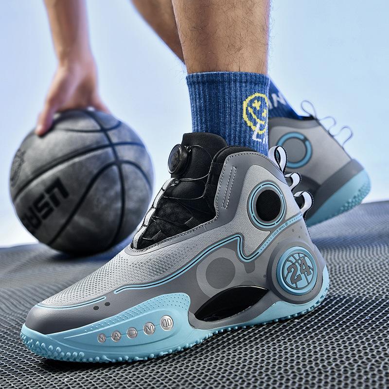2025 neue Basketballschuhe Herrenschuhe Kampfstiefel verschleißfest rutschfest atmungsaktiv stoßdämpfend Mittelschüler Studenten actua
