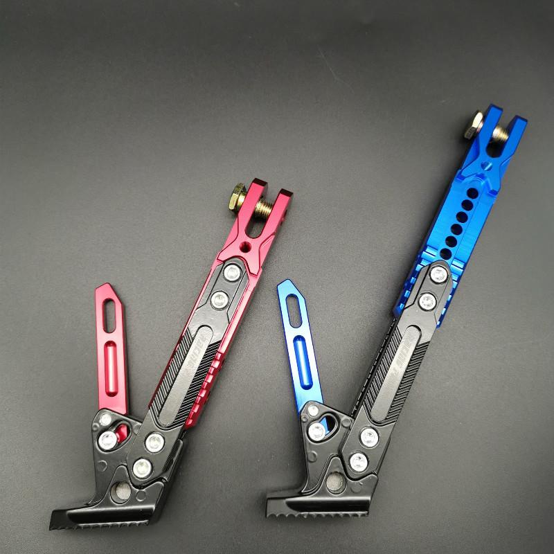Motorcycle Electric Aluminum Alloy Adjustable Side Support Side Tripod Universal Durable Parking Support Bicycle Kickstand