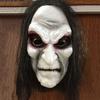Face Cover Horrible Breathable PVC Frightening Halloween Facepiece for Masquerade Parties