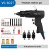 Taiwan Naiwei Industrial Grade Automatic Rivet Nut Gun - Pneumatic Hydraulic Stainless Steel