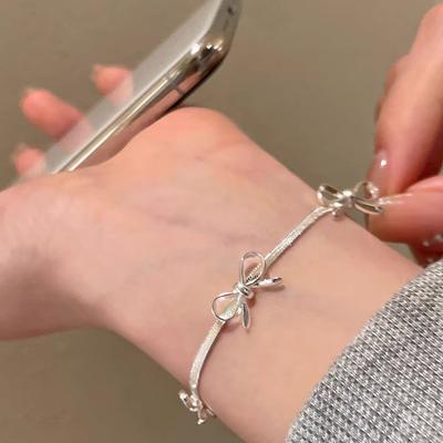 Armbänder – Ketten- & Gliederarmbänder