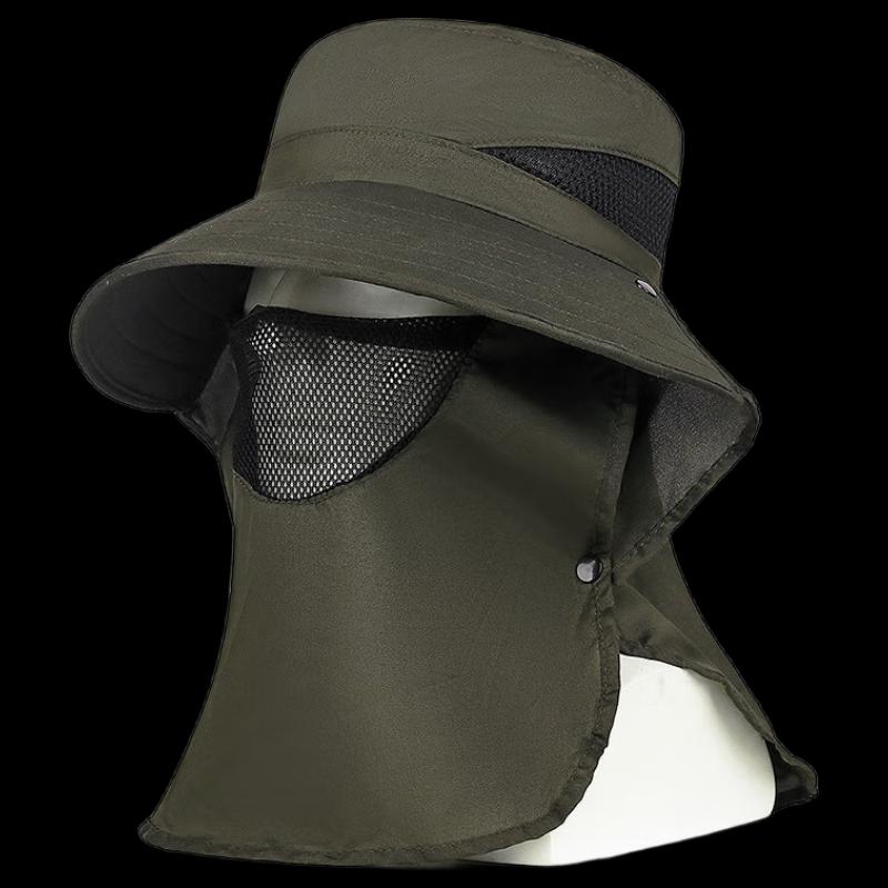 ZHENYUEQI Sun Protection Bucket Hat with Face Mask One Size