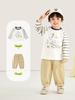 Kaka Panda Kids' Spring & Autumn Woven Long Pants - Girls' and Boys' Casual Wear