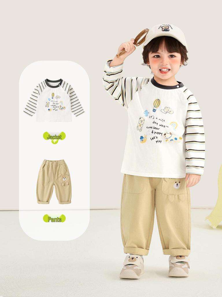 Kaka Panda Kids' Spring & Autumn Woven Long Pants - Girls' and Boys' Casual Wear