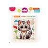 Puzzle, Logic Puzzle Kitten 25 Pieces In a Bag Wader Polesie 23159