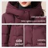 XueZhongFei Women's Hooded H-Shape Down Jacket
