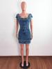 Women's Slim Fit Raw Edge Tassel Denim Dress