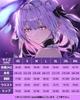 Kamihe RyoHin Castorice Cosplay Costume with Wig, Adult Size M