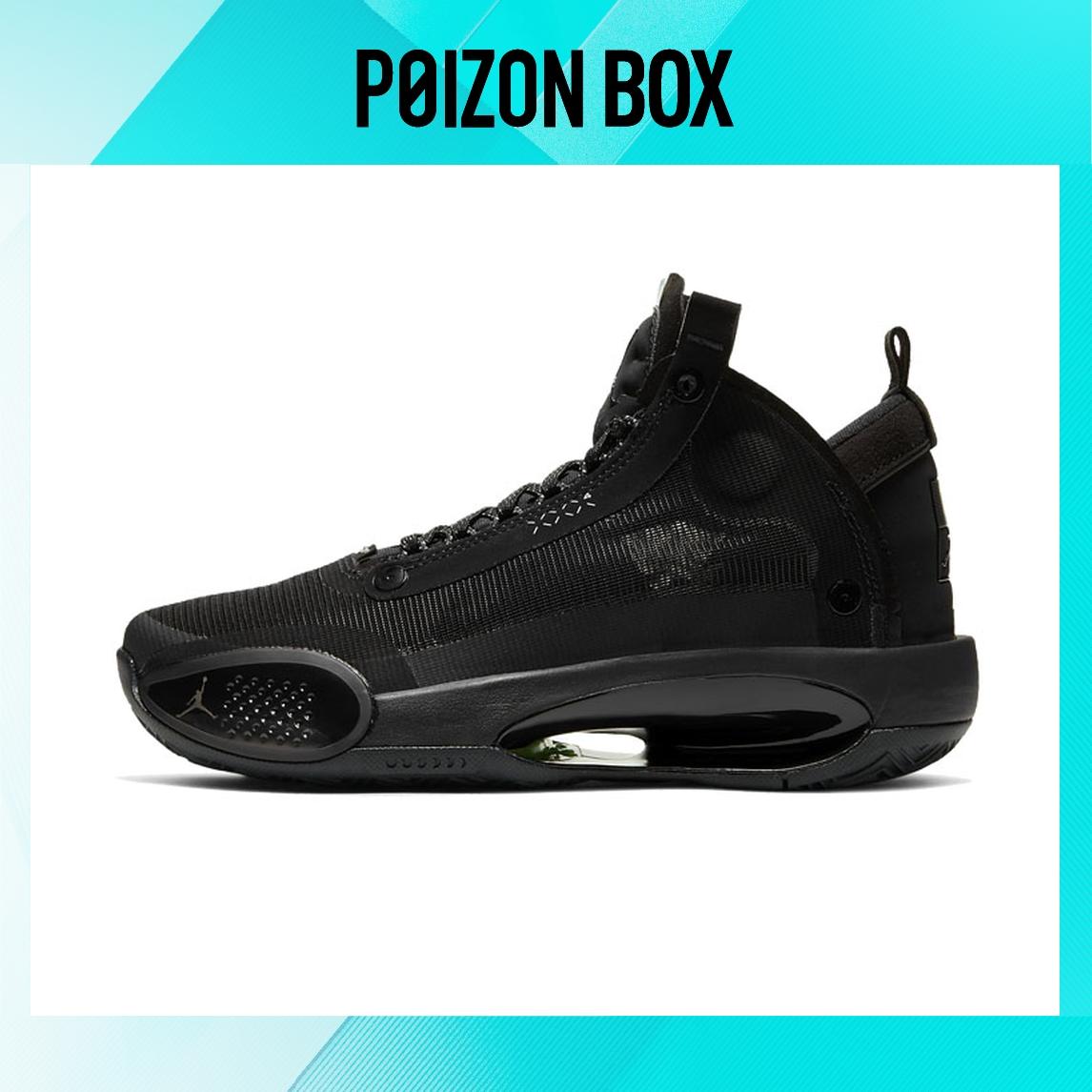 

Jordan Air Jordan 34 Kids Basketball shoes Kids
