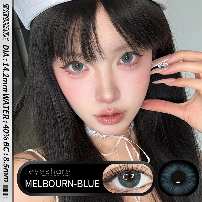 1pair Gray Color Contact Lenses For Eyes Colored Lenses Blue Lenses Natural Colorful Brown Contact Lenses Yearly Use