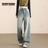 Beautiful Wardrobe Women's Striped Wide-Leg Denim Jeans