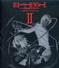 DEATH NOTE Original Soundtrack II