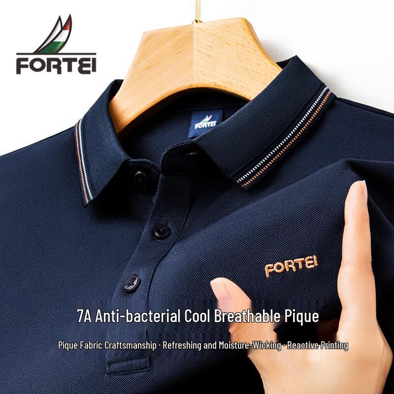 FORTEI Men s 7A Anti-Bacterial Cooling Polo Shirt L